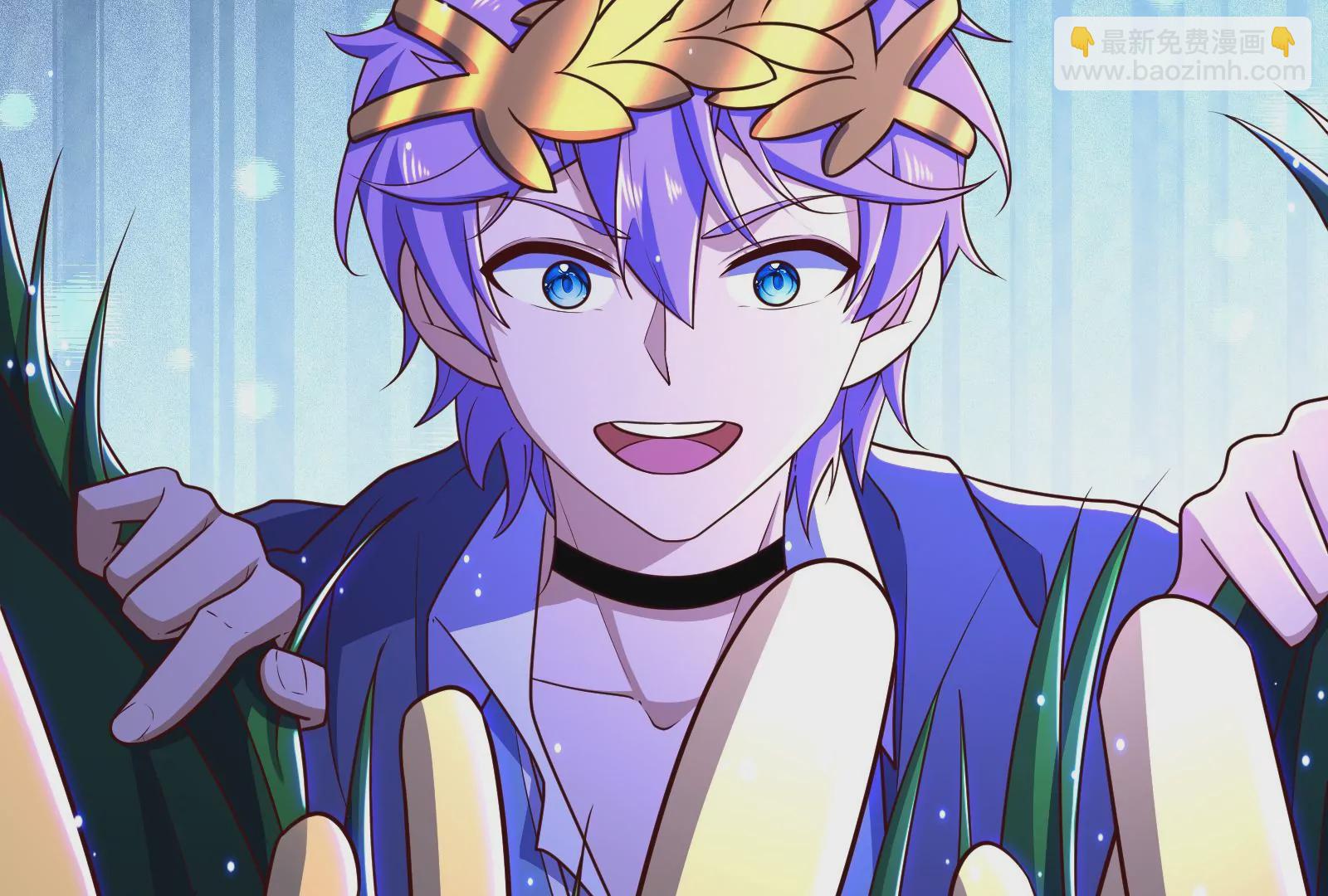 古神遊戲 - 第79話 寶啊！這可不興吃啊(2/3) - 3